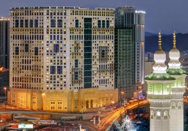 ANJUM HOTEL
