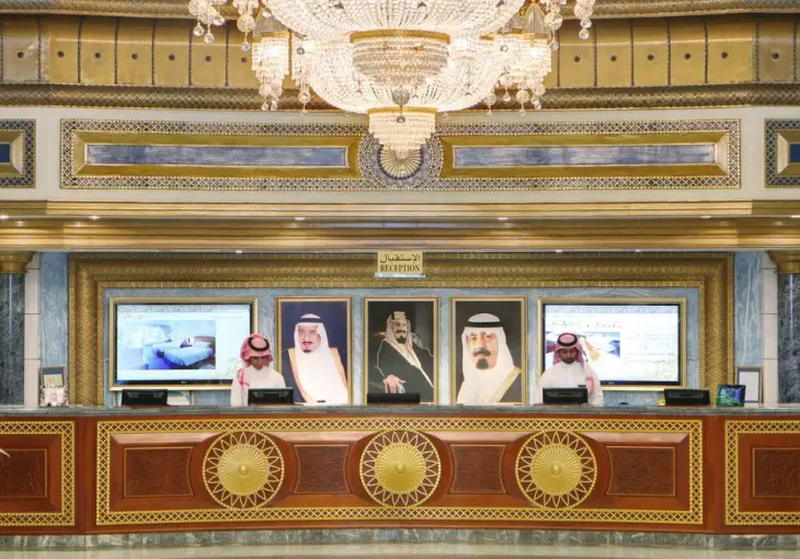 DAR AL TAWHID INTERCONTINENTAL MAKKAH