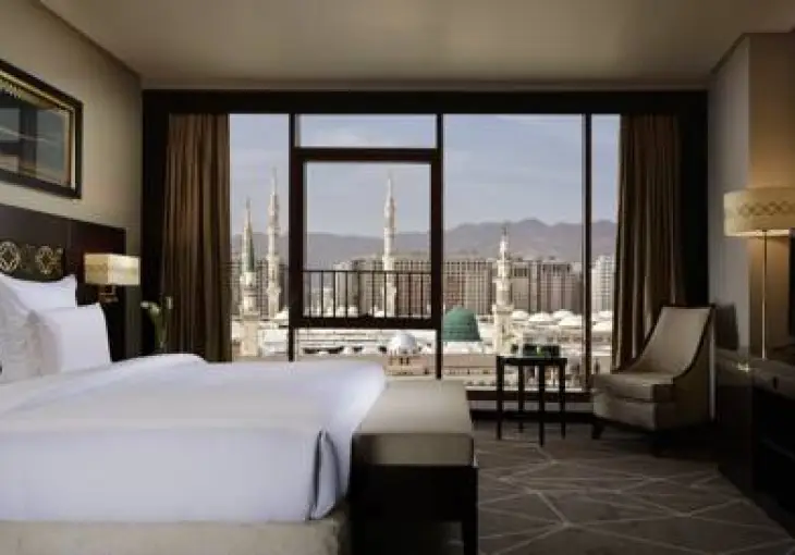 PULLMAN ZAMZAM MADİNA