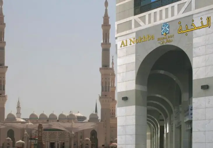 AL NOKHBA ROYAL INN HOTEL MEDİNE