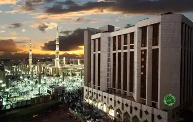 THE BILTMORE MADINAH (OBEROİ)