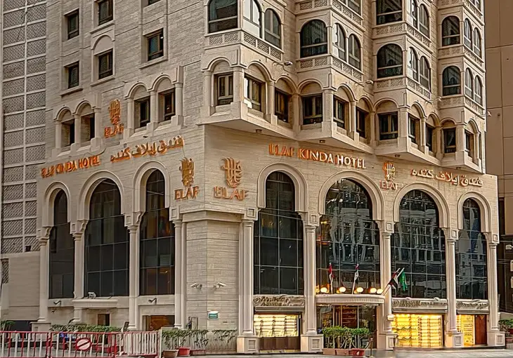 ELAF KİNDA HOTEL MAKKAH