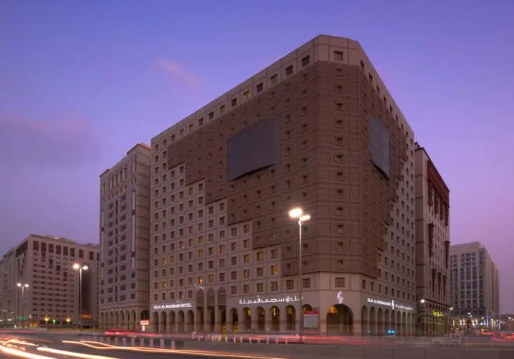 SAJA AL MEDINAH