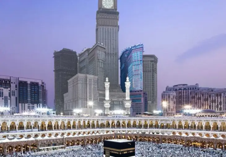 RAFFLES MAKKAH PALACE