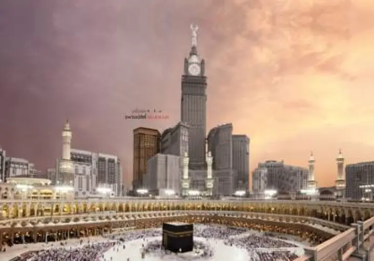 SWİSS OTEL MAKKAH