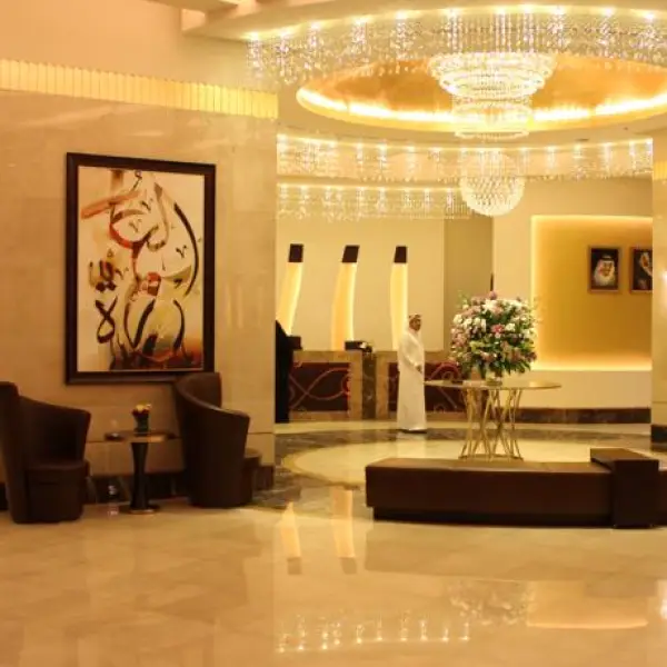 MAKKAH HOTEL (ESKİ HİLTON)