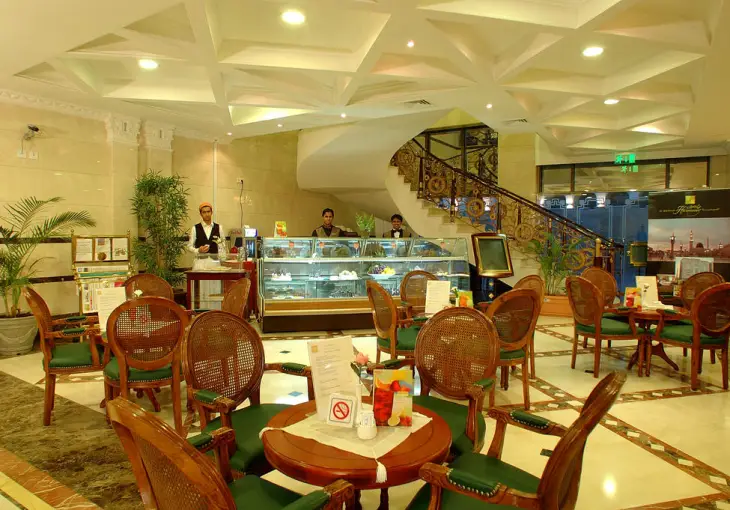 HARMONY HOTEL AL MADINAH