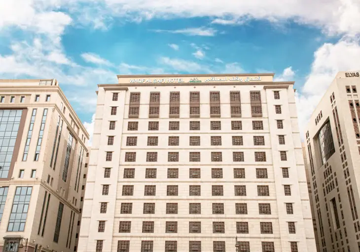 BOSPHORUS WAQF AL SAFİ HOTEL