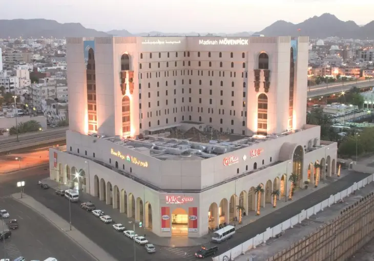 MÖVENPİCK HOTEL MADİNAH (QIBLA)